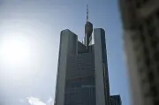 Unicredit erhöht Druck: Commerzbank wehrt sich gegen Übernahme