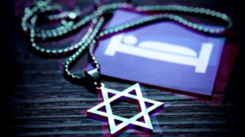Antisemitischer Vorfall in Bayern: Hotel lehnt israelischen Gast ab