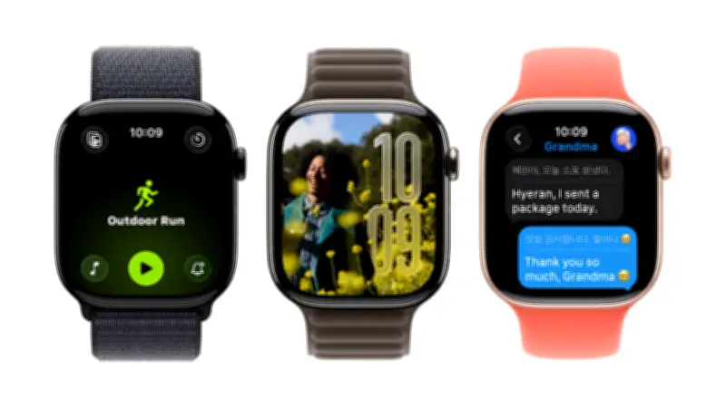 Apple beendet Support: Keine Updates mehr für Apple Watch Ultra