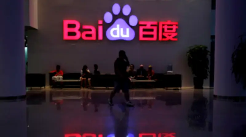 Baidu-KI-Sparte Kunlunxin plant offenbar Börsengang in Hongkong