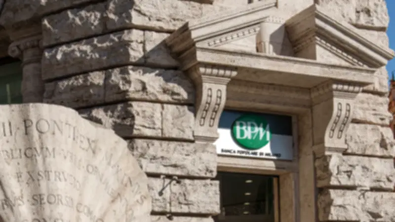 Banco BPM bietet Monte dei Paschi Fusion zur zweitgrößten Bank Italiens