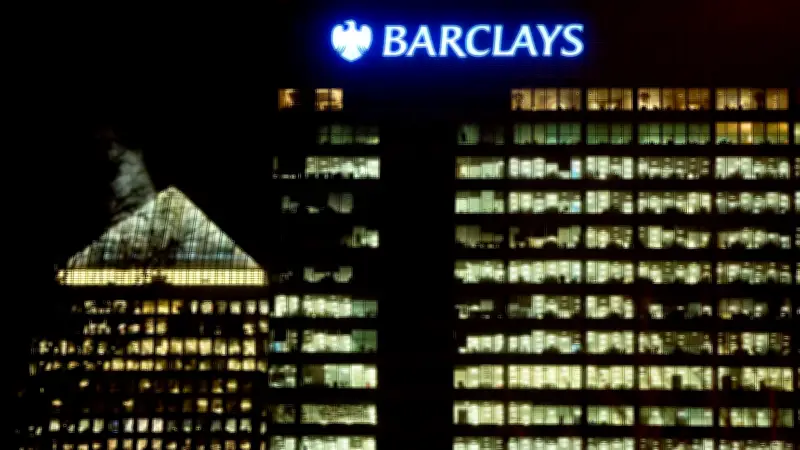 Barclays kauft Londoner Hauptsitz für knapp 900 Millionen Euro