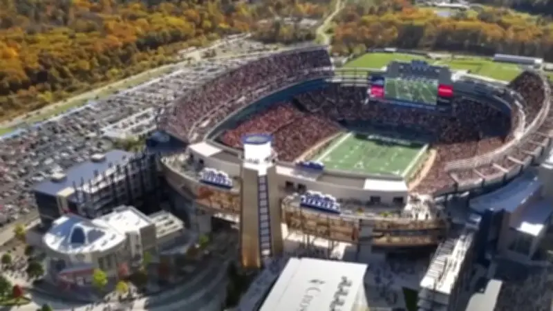 Boston-Stadion für WM 2026: Mega-Videowand und Umbau