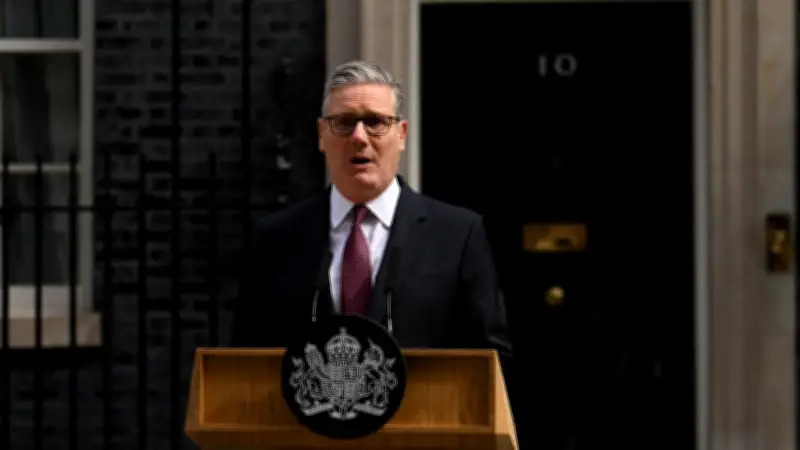 Britischer Premier Keir Starmer tritt überraschend zurück