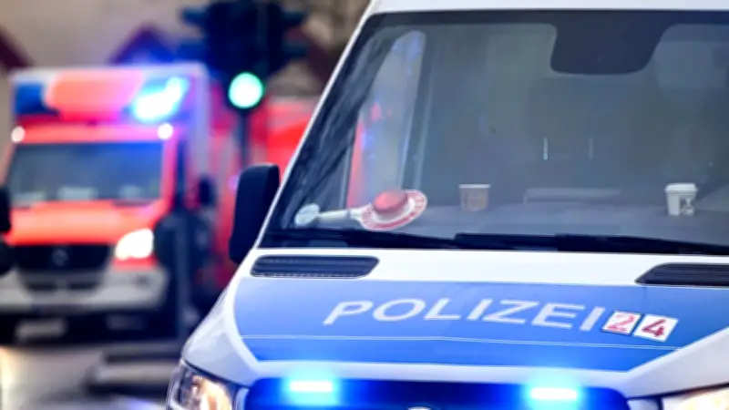 Bundespolizei nimmt 50-Jährigen fest: Er filmte Frauen unter den Rock