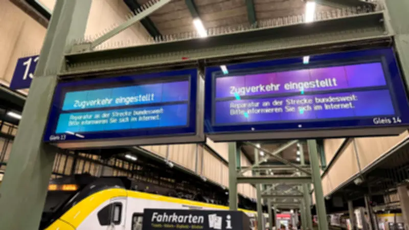 Bundesweite Funkstörung legt Bahnverkehr lahm – erste Züge rollen wieder