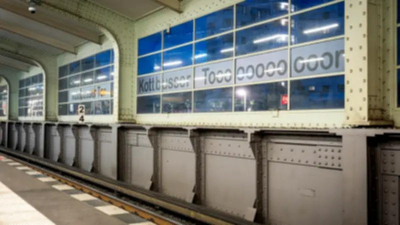 BVG benennt U-Bahnhöfe mit Tor zur WM um