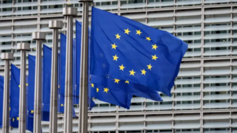 Deutschland verpasst EU-Frist: Entgelttransparenz verzögert sich