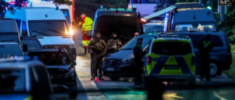 Dortmund: Vater verschanzt sich mit Kindern – SEK-Einsatz beendet