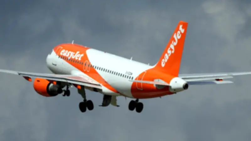 Easyjet lehnt auch drittes Castlelake-Angebot über 4,7 Mrd. Pfund ab