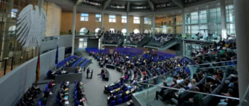 Eklat im Bundestag: Linke und AfD beschimpfen sich gegenseitig