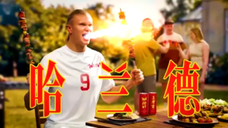 Erling Haaland spuckt Feuer in schrägem Werbeclip für China-Getränk WALOVI