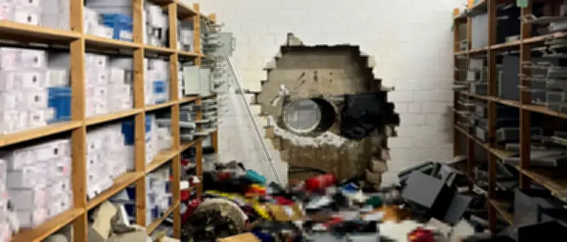 Erste Zivilprozesse um Sparkassen-Coup in Gelsenkirchen gestartet