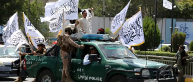 Erstmals Taliban in Brüssel: EU berät über Abschiebungen
