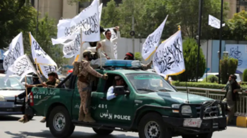 EU empfängt erstmals Taliban in Brüssel zu Abschiebe-Gesprächen