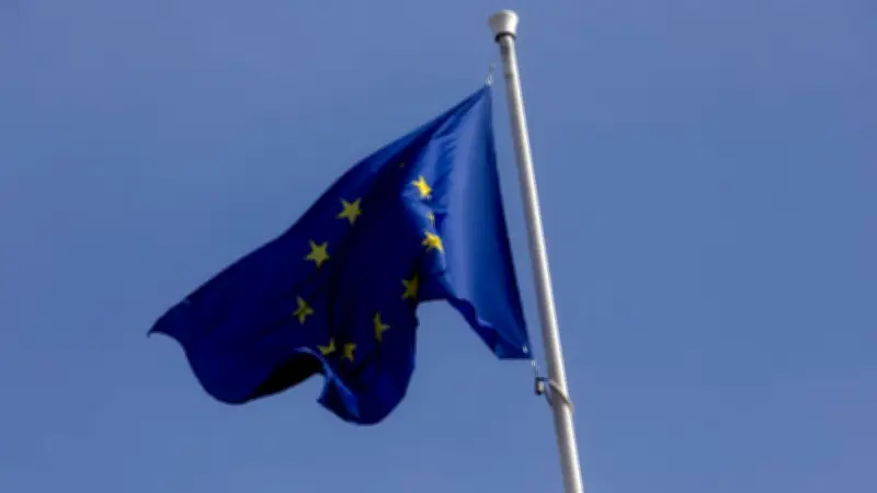 EU-Parlament: Qwant statt Google als Standardsuchmaschine