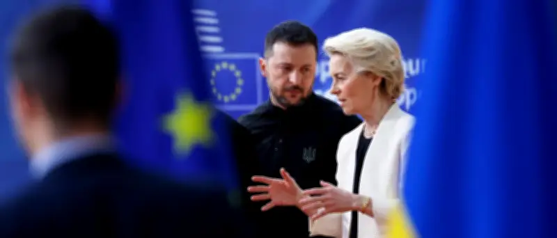 EU startet Beitrittsverhandlungen mit Ukraine nach Ungarns Blockade