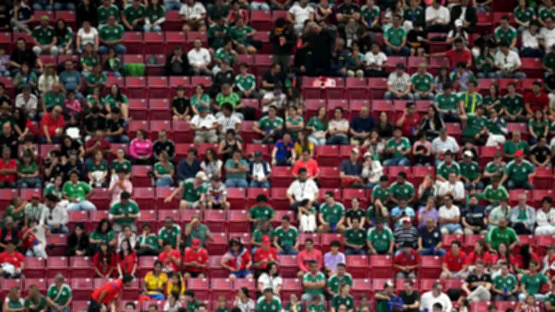 Fifa erklärt leere WM-Stadien mit kreativer Begründung