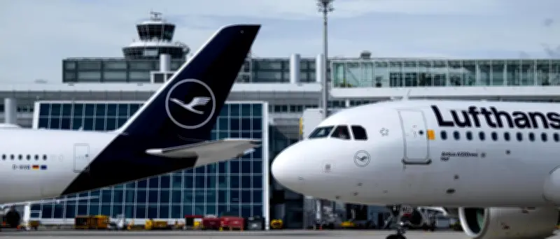 Flughafen München: Betrieb eingestellt wegen unklarer Lage