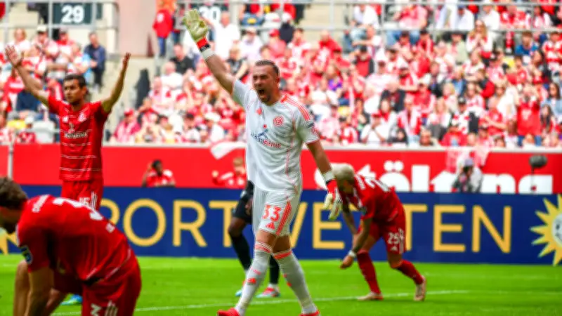 Fortuna Düsseldorf kämpfte verbissen um Keeper Kastenmeier