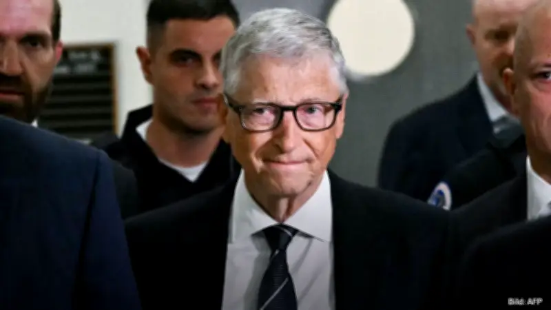 Gates belastet Epstein: Erpressung mit Affären im US-Kongress