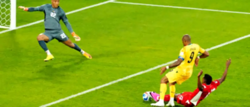 Ghana feiert Last-Minute-Sieg gegen Panama bei WM-Auftakt