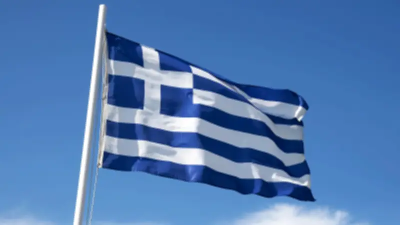 Griechische Insel Makri für 247.000 Euro versteigert – Naturschutzzone