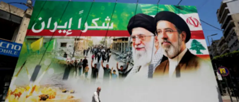 Iran-Abkommen: Kriegsende und offene Fragen im Detail