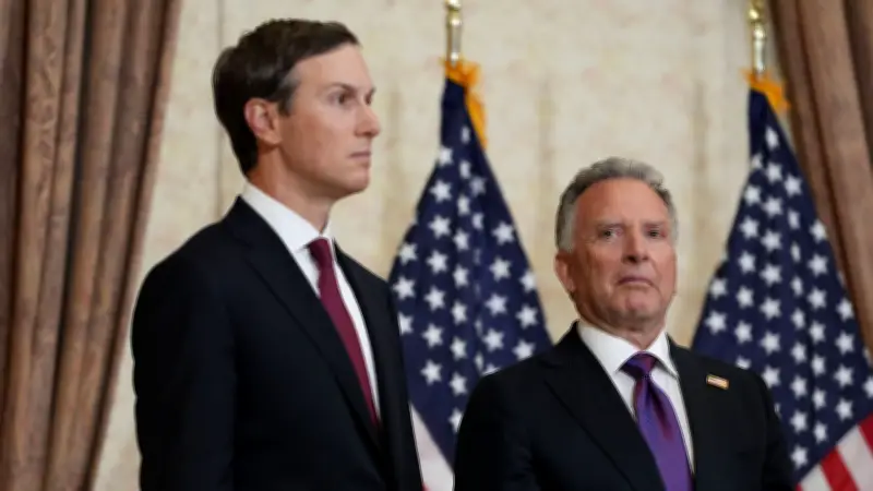 Iran-Krieg: US-Unterhändler Witkoff und Kushner zu Gesprächen in Doha – keine Iran-Treffen geplant