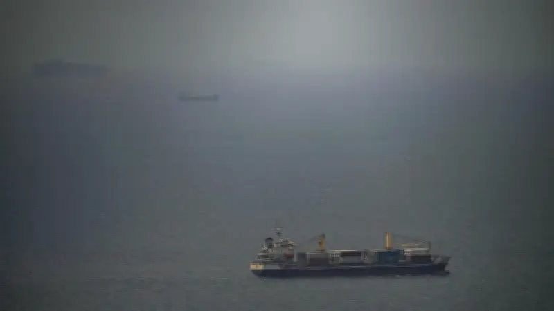 Iran wirft USA Bruch der Waffenruhe vor – Angriffe auf Radaranlagen