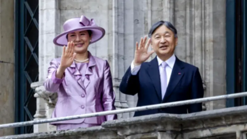 Japans Thronfolge: Neue Reformpläne entfachen Streit um Kaiserin