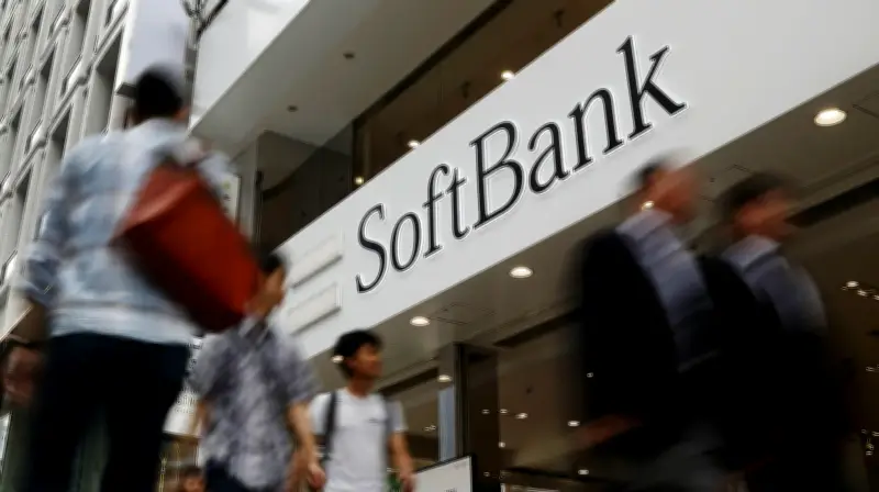 KI-Boom: Softbank entthront Toyota als wertvollstes Unternehmen Japans