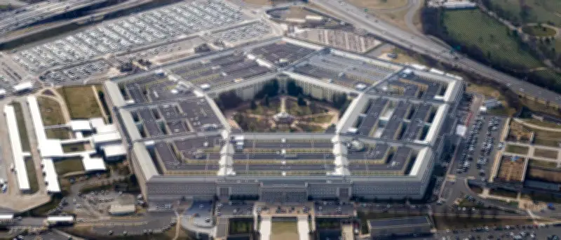 Luftqualitätsproblem: Teile des US-Pentagons vorübergehend gesperrt