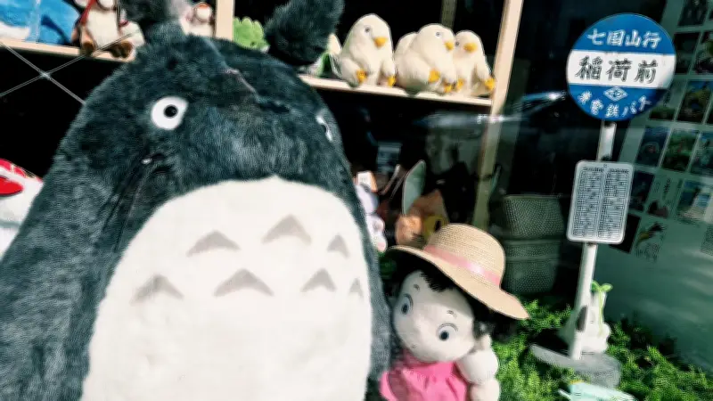 Maison Ghibli Pop-up-Store: Nur bis 11. Juli in Steglitz