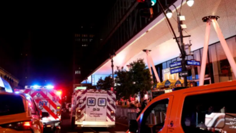 Messerstecherei in New York kurz vor WM: Sechs Verletzte