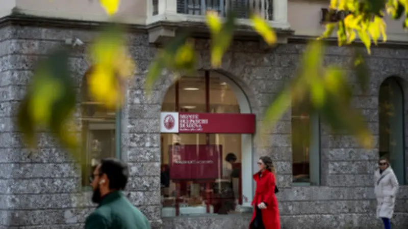 Milliardenpoker in Italien: Intesa will Monte dei Paschi kaufen