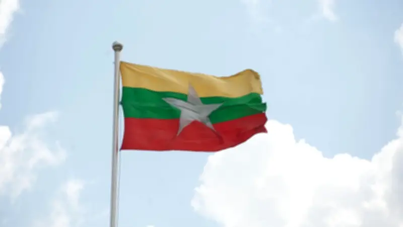 Mindestens fünf Tote bei Erdrutsch in Jademine in Myanmar