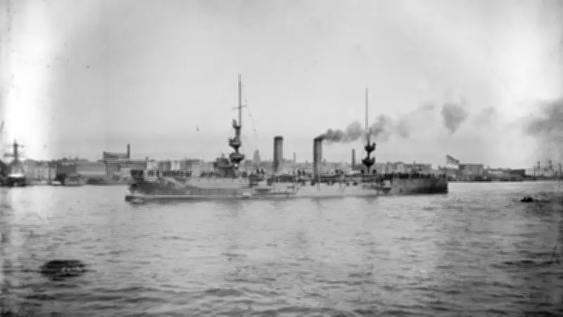 Nach 82 Jahren: Vermisstes US-U-Boot USS Herring identifiziert