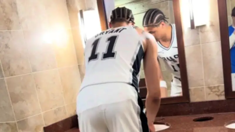 NBA-Spieler irrt während Playoffs auf Fan-Toilette