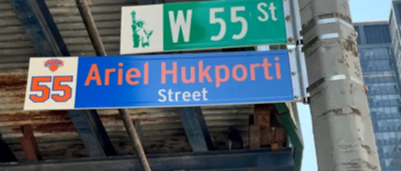 NBA-Titel: Ariel Hukporti bekommt Straßenschild in New York