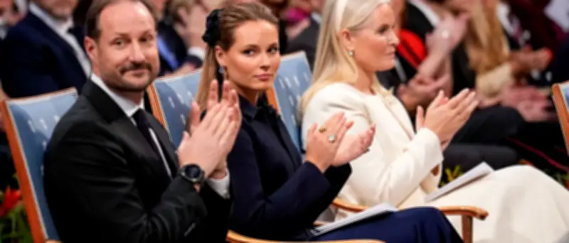 Norwegens Kronprinzessin Mette-Marit erneut im Krankenhaus