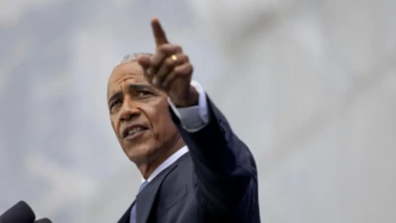 Obama-Bibliothek in Chicago: Ein Abend der Würde statt Wut