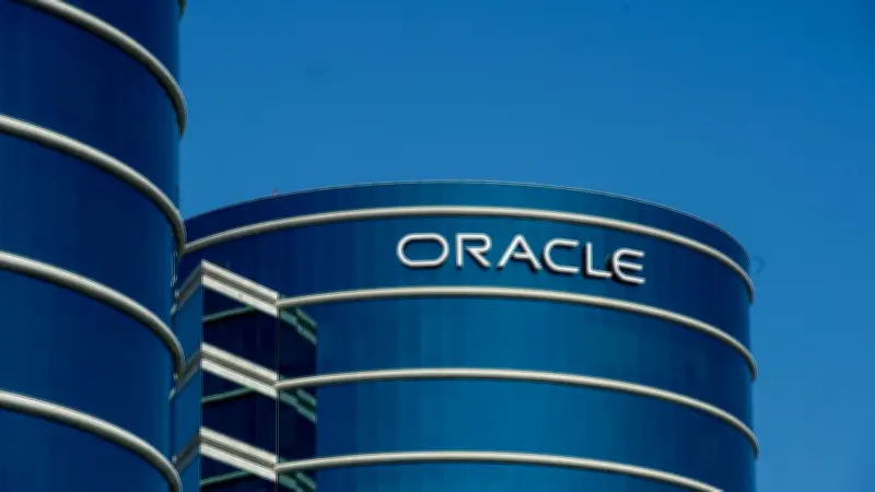 Oracle streicht 21.000 Stellen: KI-Umbau kostet 13 Prozent der Belegschaft