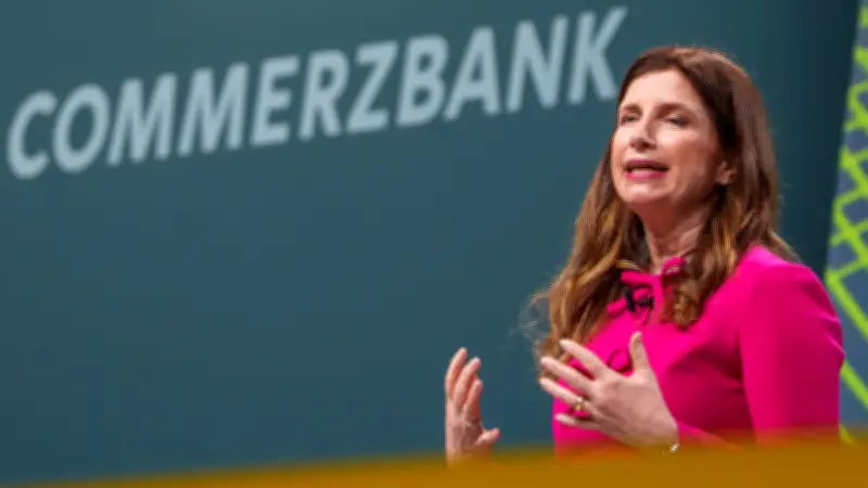 Orlopp wirbt in Brief um Treue der Commerzbank-Aktionäre