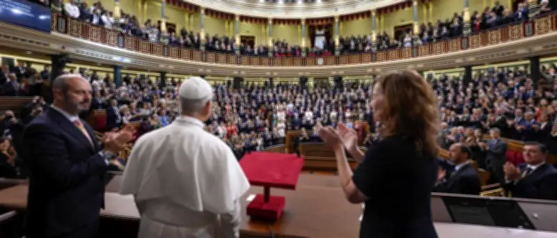 Papst Leo XIV. warnt im spanischen Parlament vor Aufrüstung und KI-Waffen