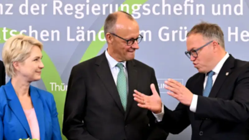 Politik-Knall um DFB-Reform: Ost-Ministerpräsidenten fordern Kompassmodell