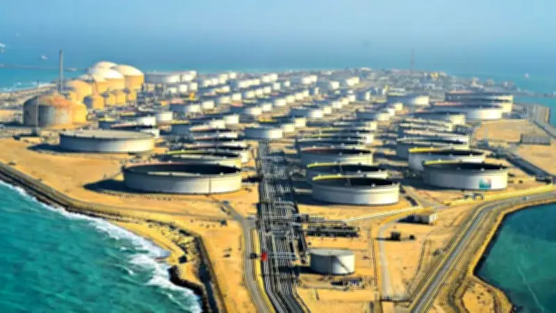 Saudi-Aramco-Hubschrauberabsturz: 14 Tote in Ras Tanura