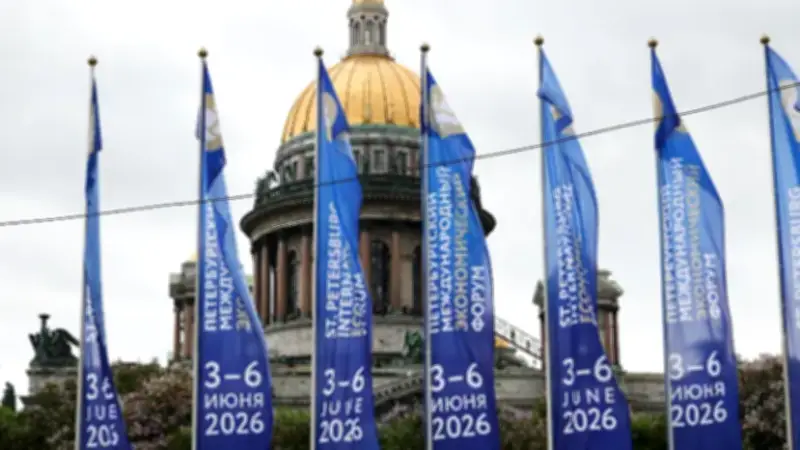 Scharfe Kritik an AfD-Reise zu Putins Wirtschaftsforum in St. Petersburg