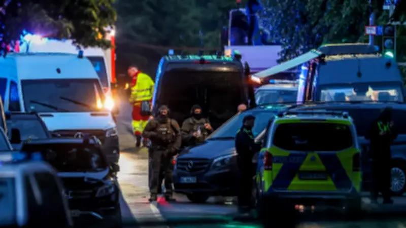 Schütze in Dortmund stellt sich der Polizei – Kinder wohlauf