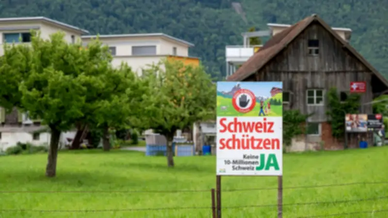 Schweiz stimmt gegen Bevölkerungsdeckel – gute Nachricht für Europa